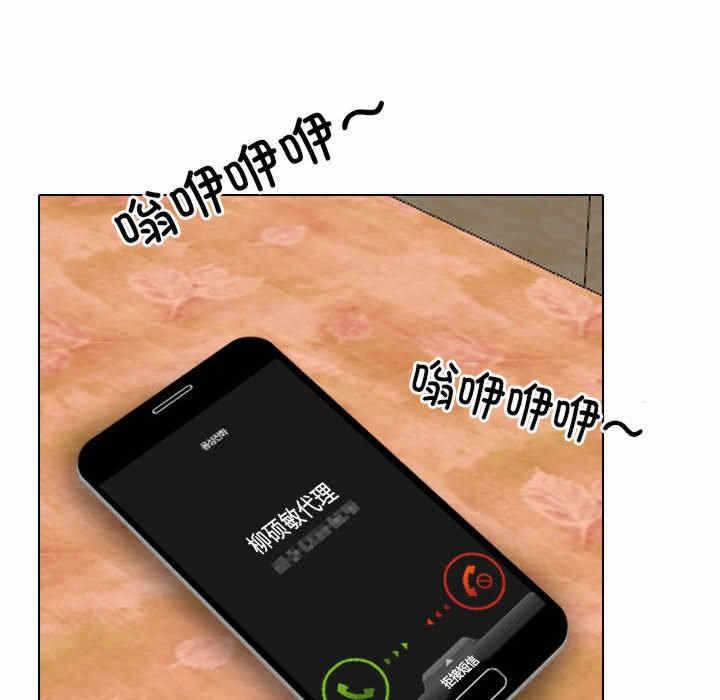 第7张