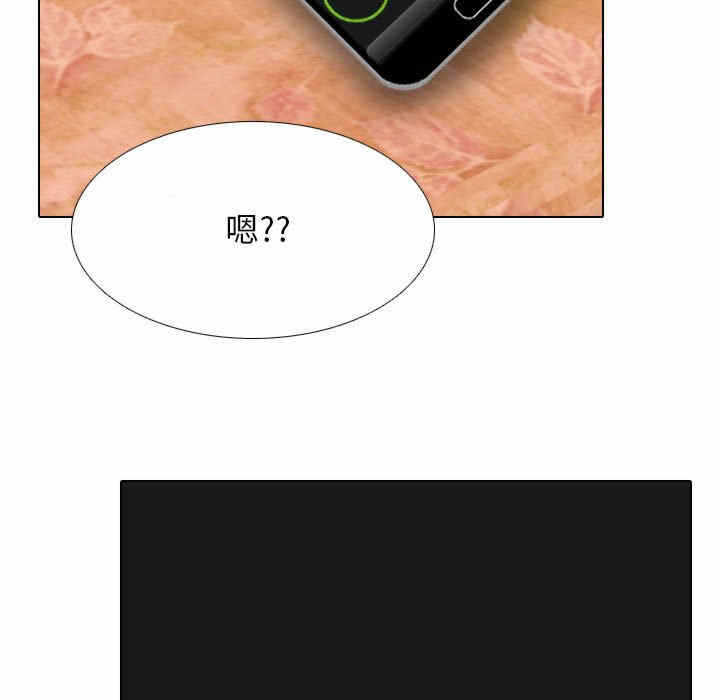 第9张