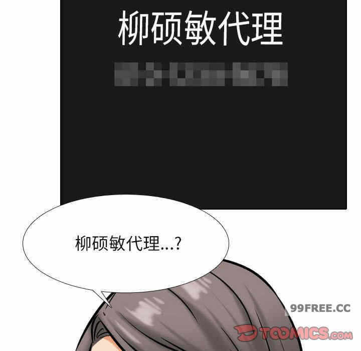第11张