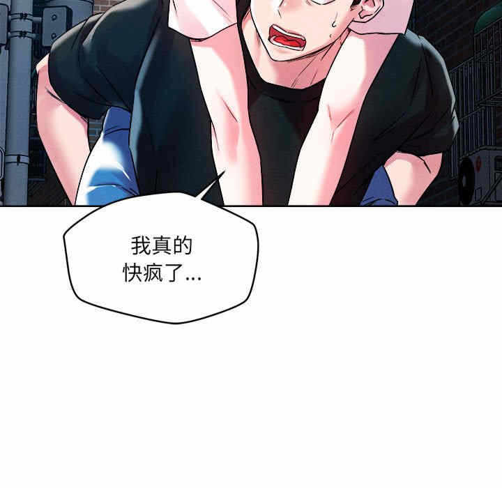 第64张