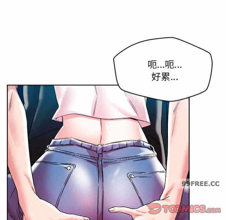 第67张