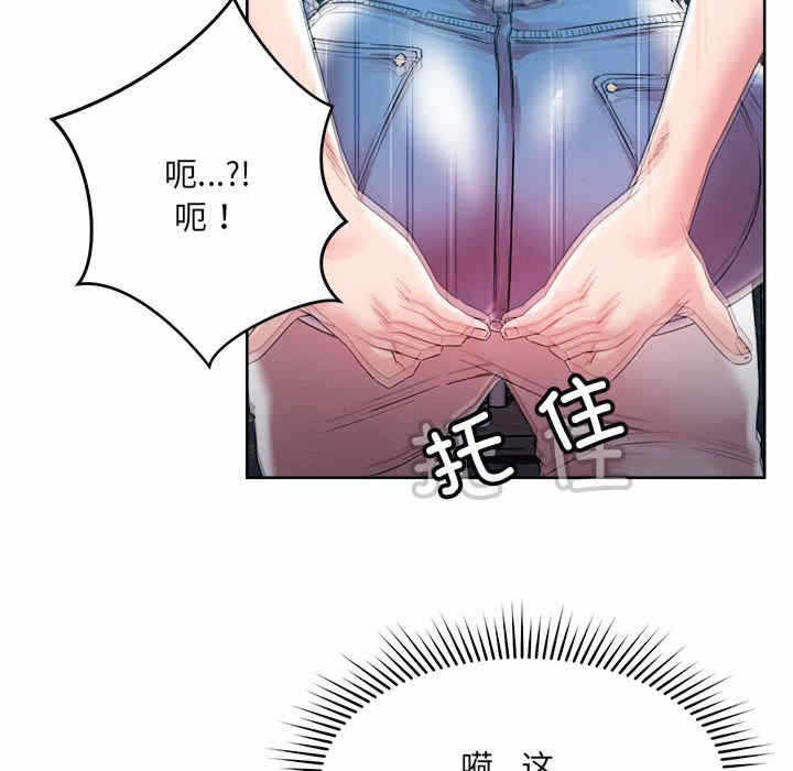 第70张
