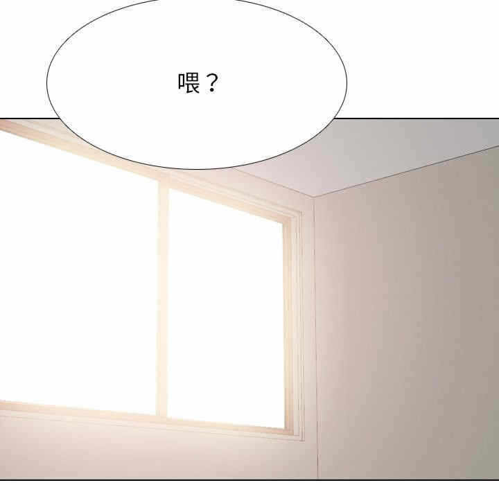 第18张