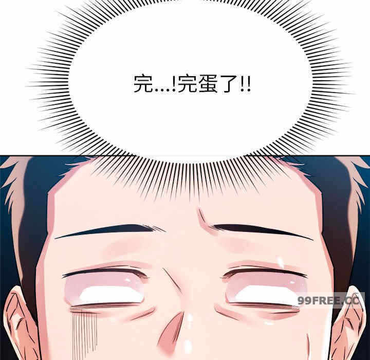 第77张