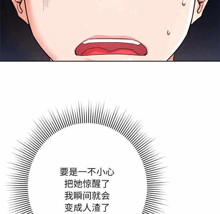 第78张