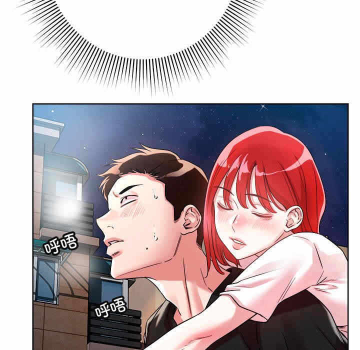 第81张