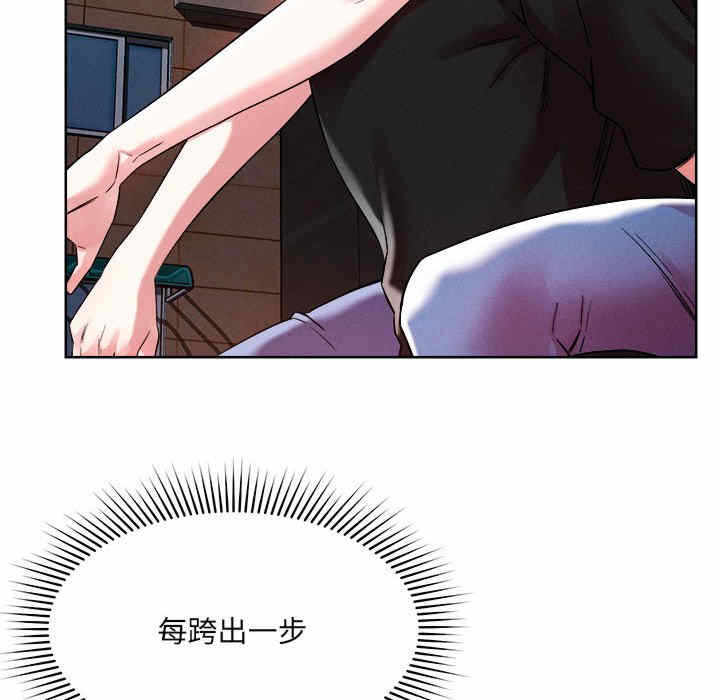 第83张