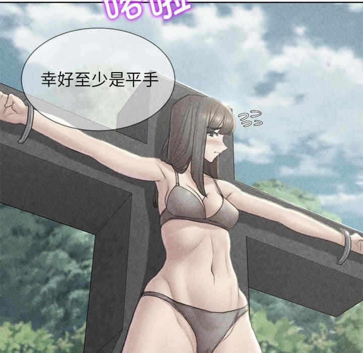 第8张
