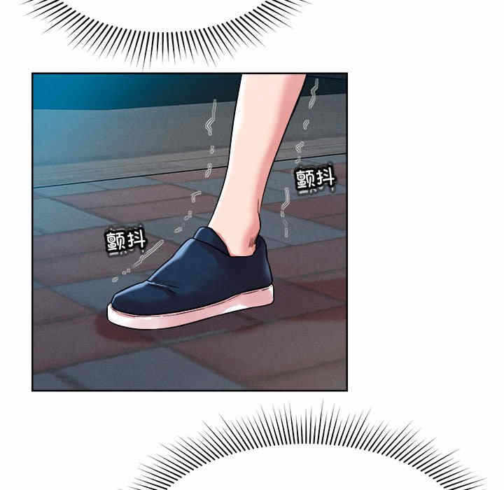 第84张