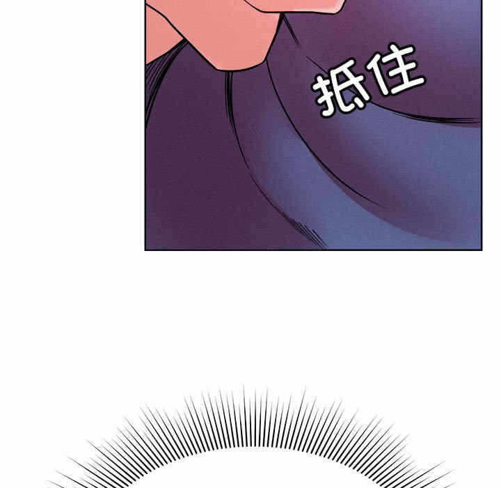 第89张