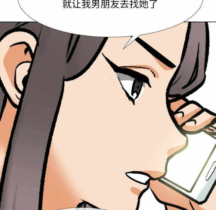 第29张