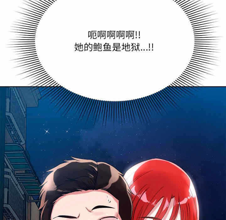 第91张