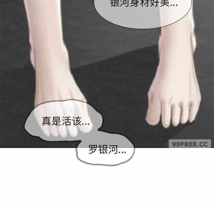 第11张