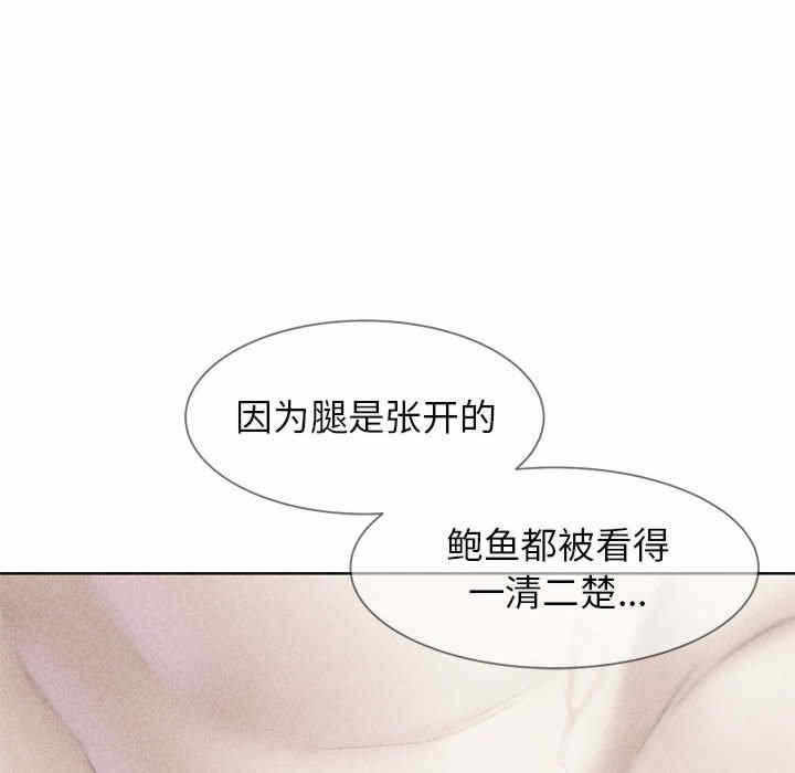 第14张