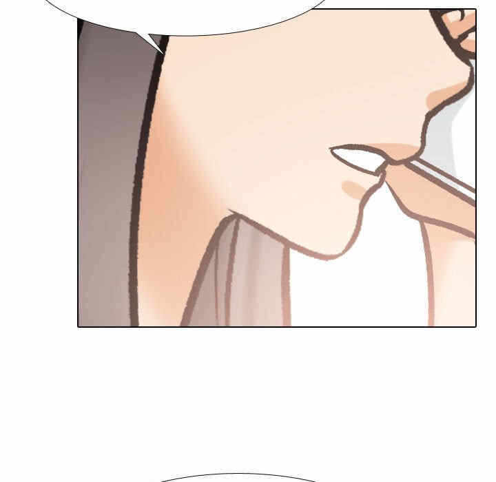 第37张
