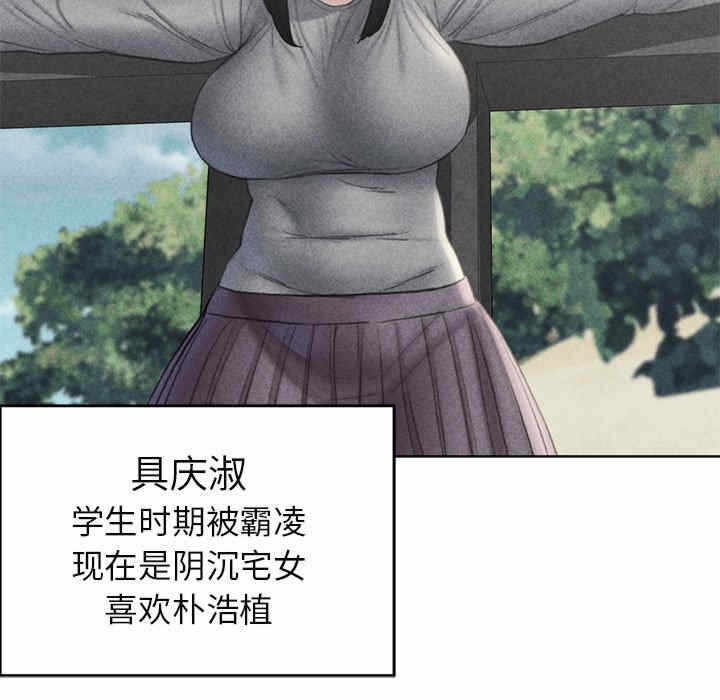 第17张
