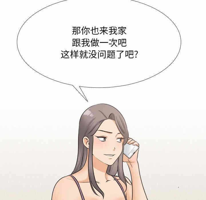 第40张