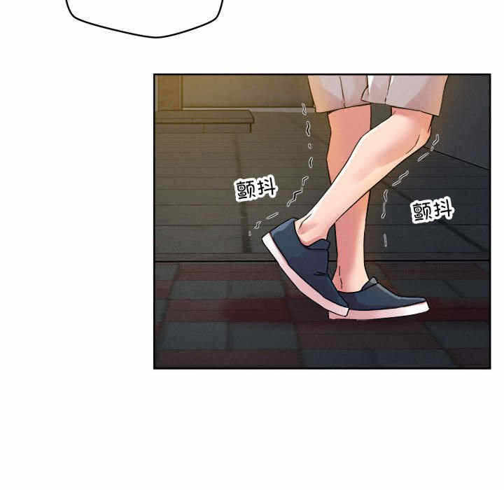 第98张