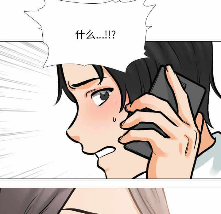 第44张