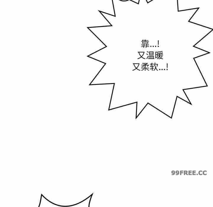 第117张