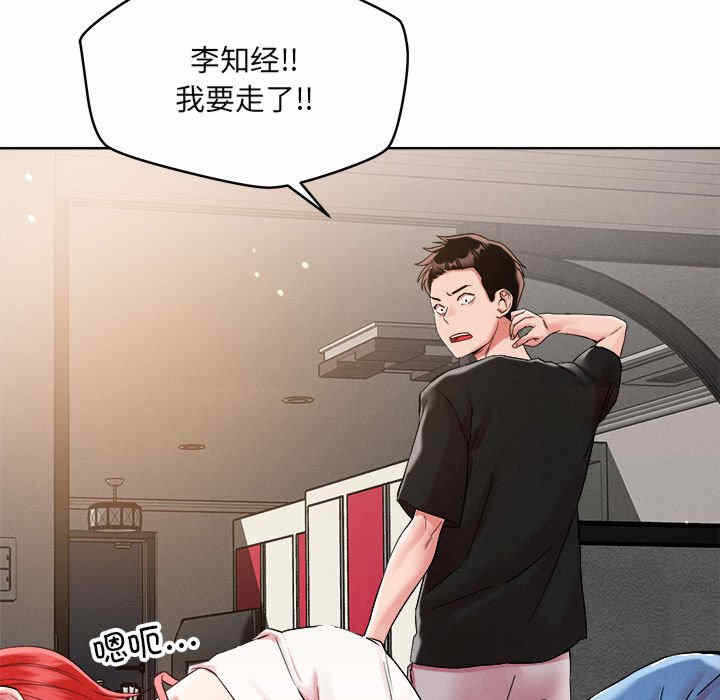 第141张