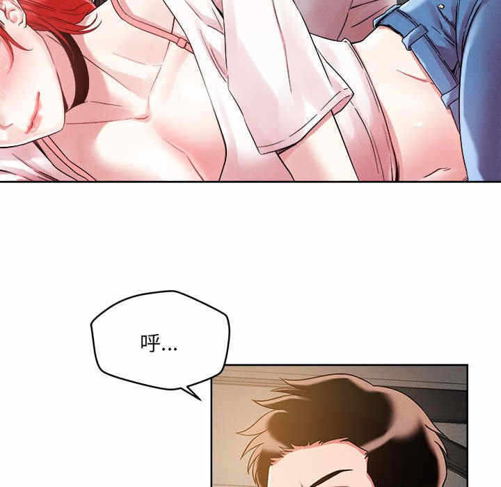 第143张
