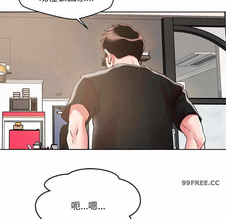 第147张