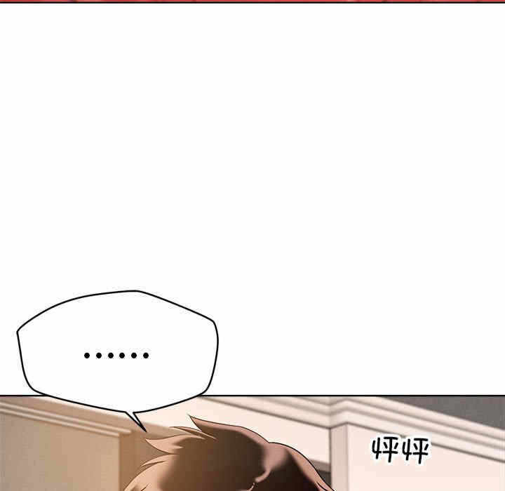 第4张