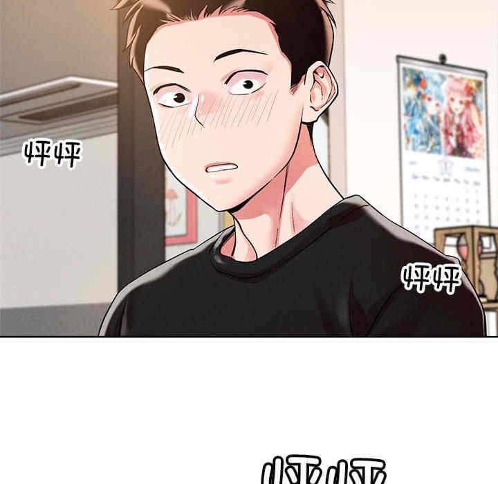 第7张