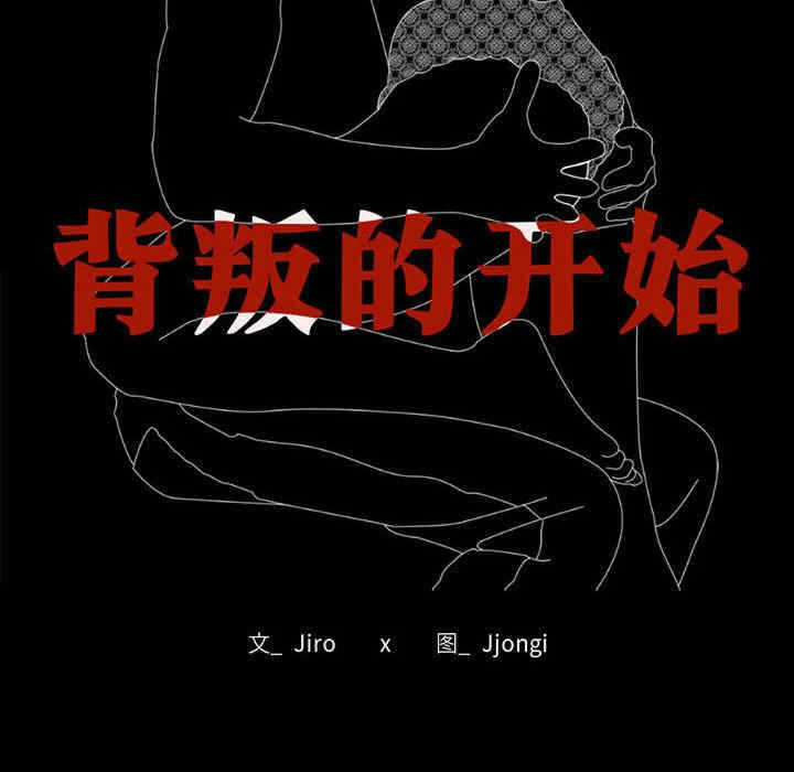 第24张