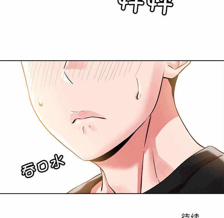 第11张