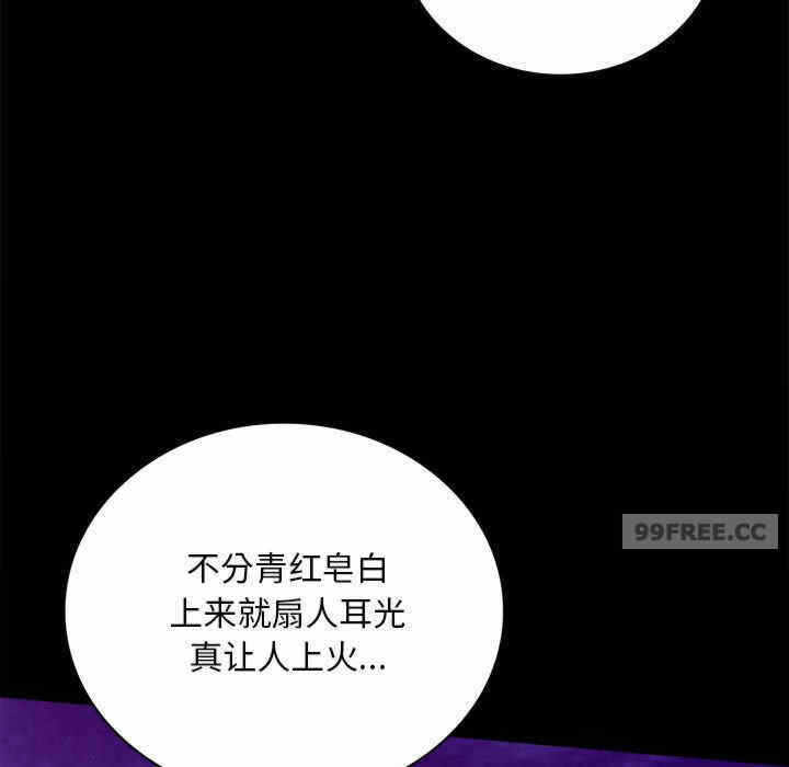 第27张