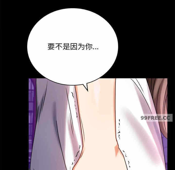 第37张