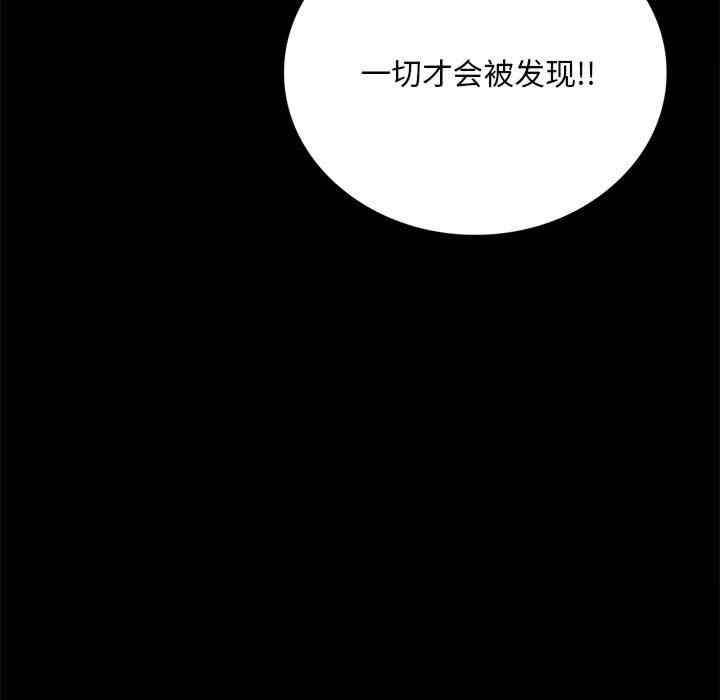 第41张
