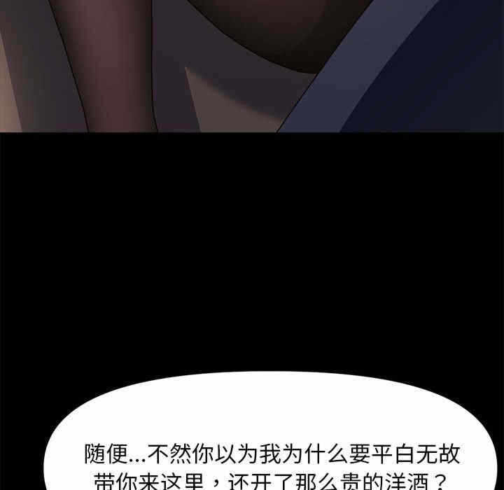 第58张