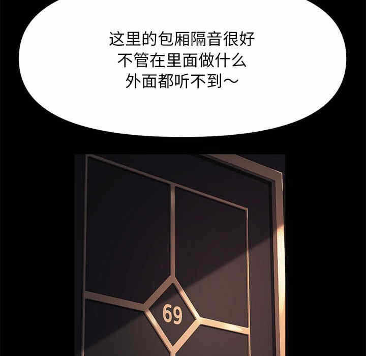 第64张