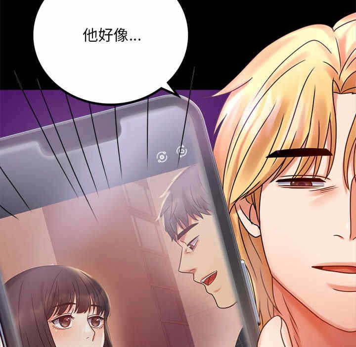 第55张