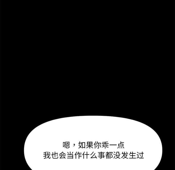 第72张