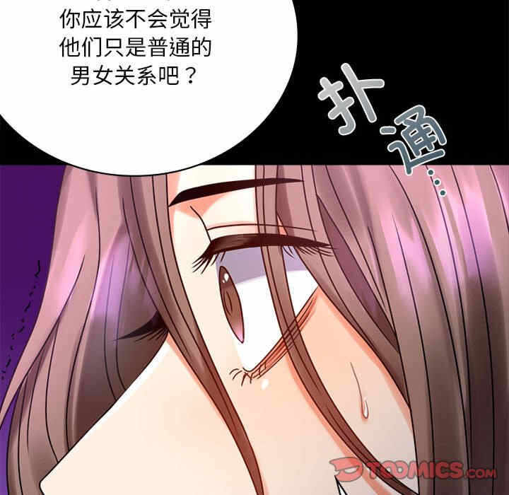 第58张