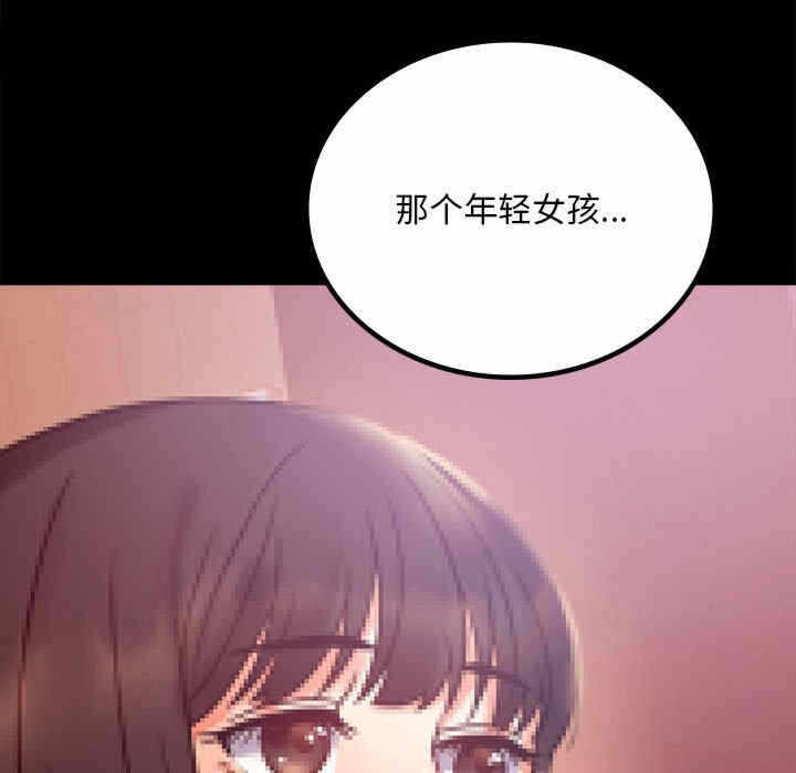 第60张