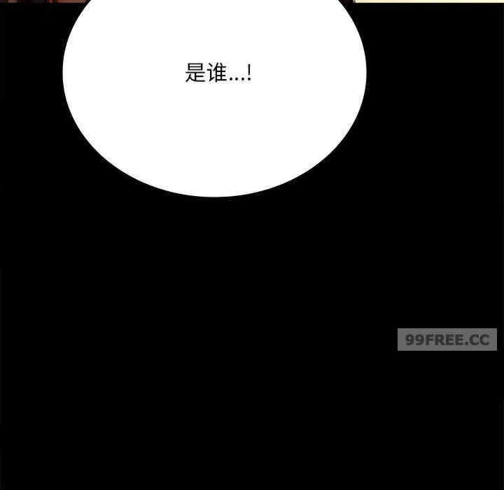 第62张