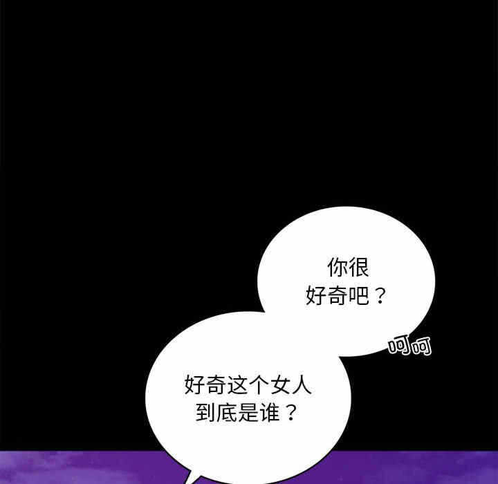 第63张