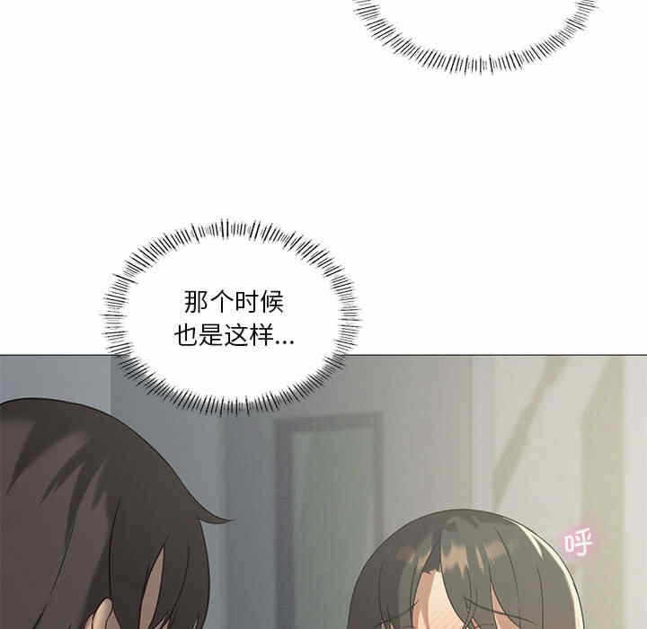 第29张
