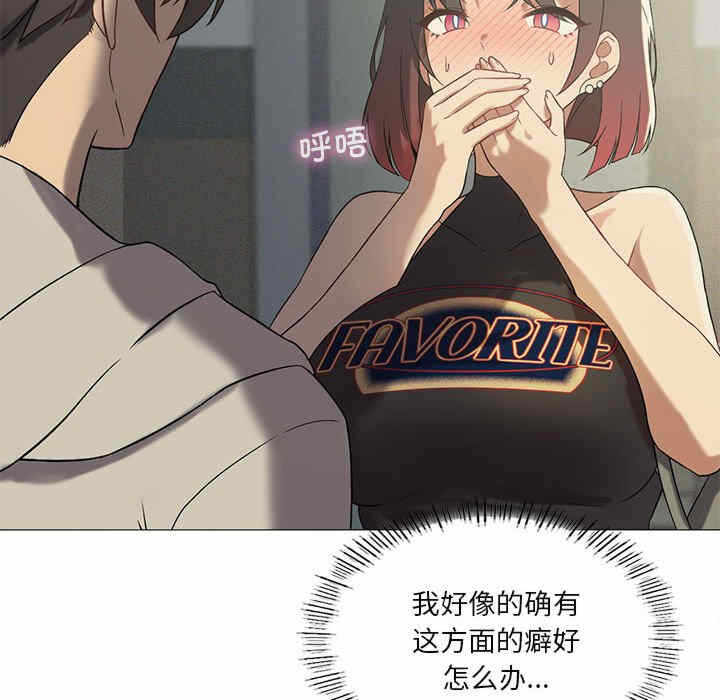 第30张