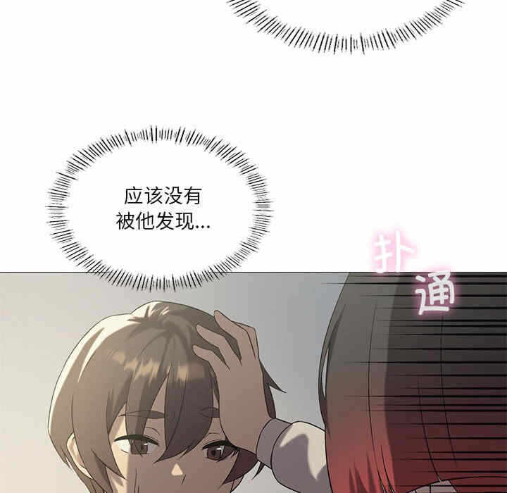 第31张