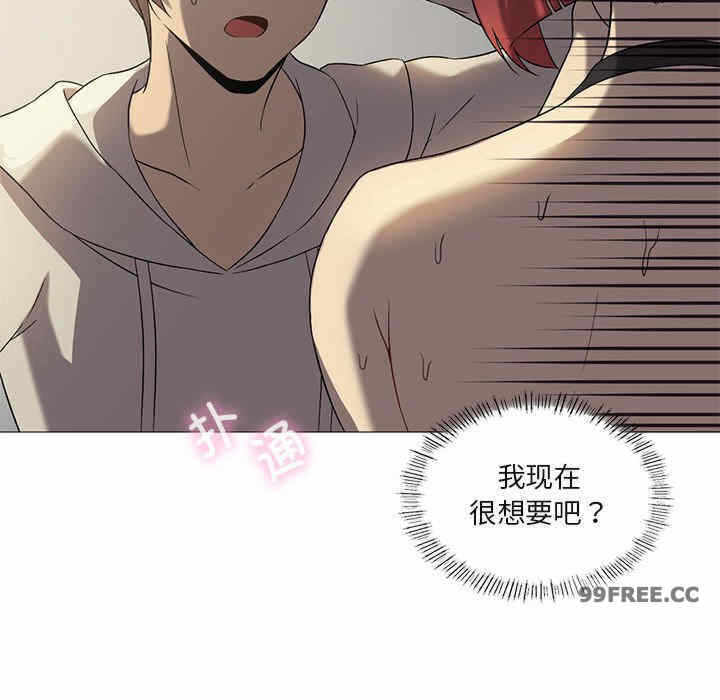 第32张