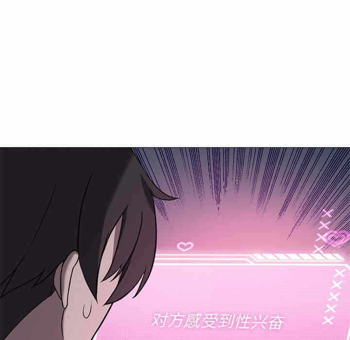 第33张