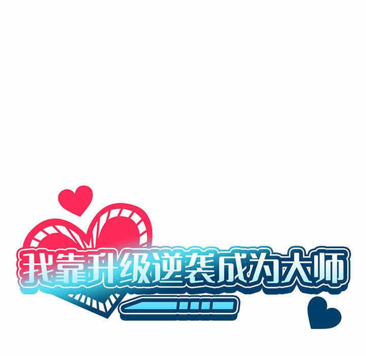 第35张