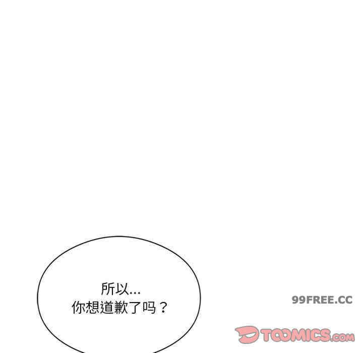 第37张