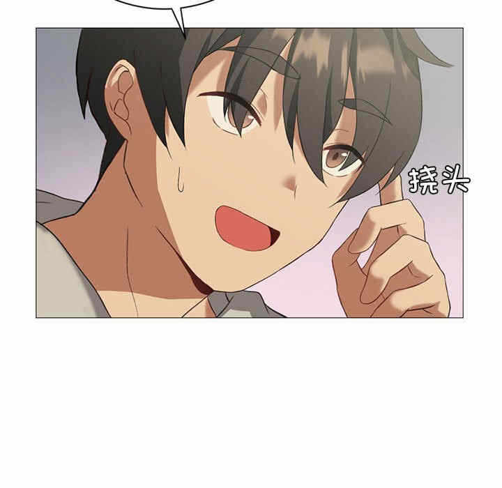 第38张